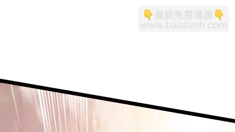 劍途 - 殺上李家(5/6) - 8