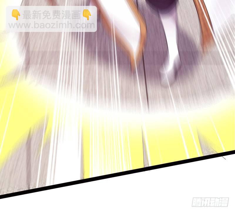 劍途 - 殺上李家(5/6) - 5