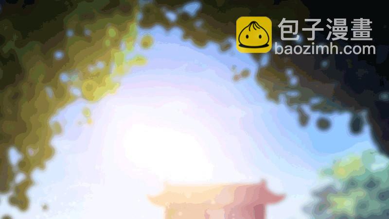 劍途 - 殺上李家(1/6) - 3