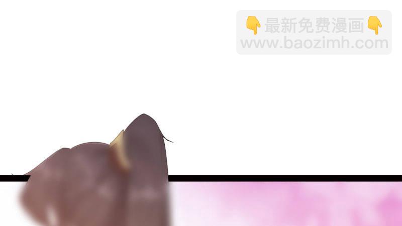 劍途 - 殺上李家(1/6) - 5