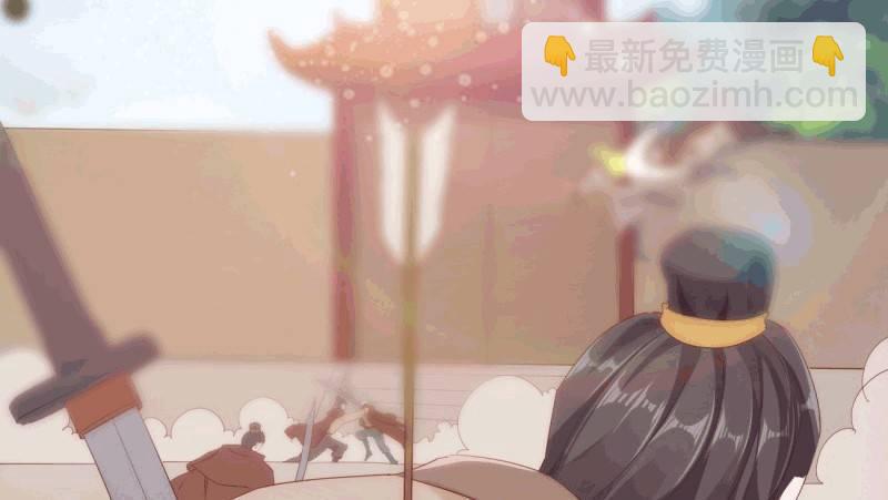 劍途 - 殺上李家(1/6) - 4