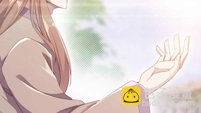 劍途 - 殺上李家(1/6) - 4