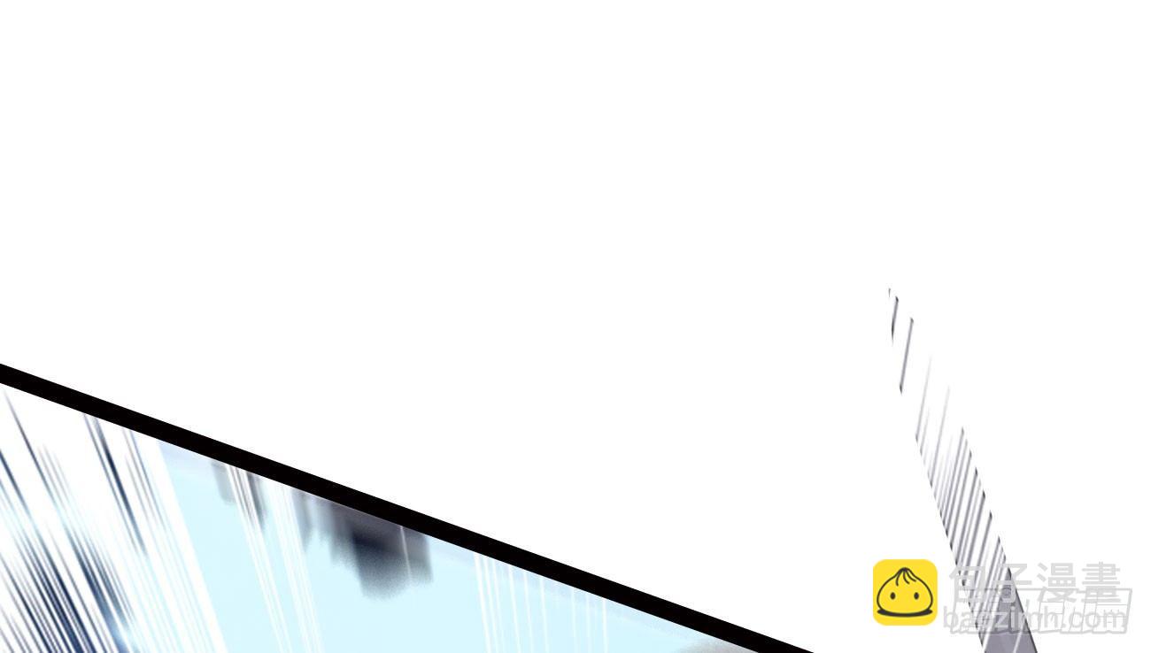 劍途 - 殺上李家(2/6) - 8