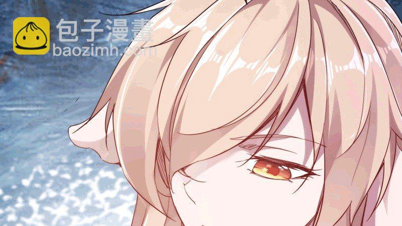 劍途 - 殺上李家(1/6) - 7