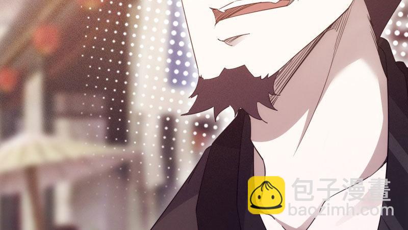 劍途 - 殺上李家(2/6) - 5