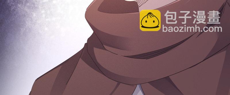 劍途 - 李家，面對疾風吧！(3/6) - 7