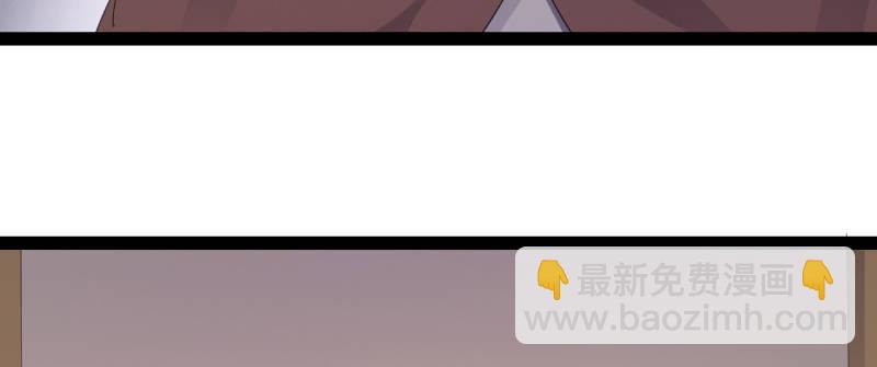 劍途 - 李家，面對疾風吧！(3/6) - 8