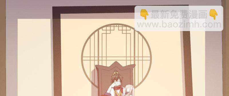 劍途 - 李家，面對疾風吧！(3/6) - 1