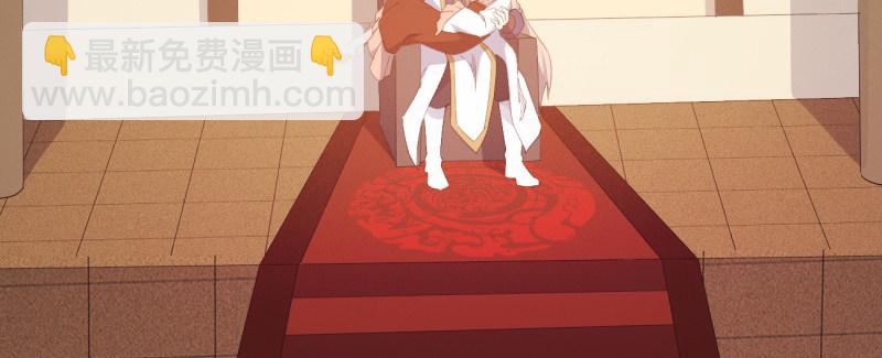 劍途 - 李家，面對疾風吧！(3/6) - 2