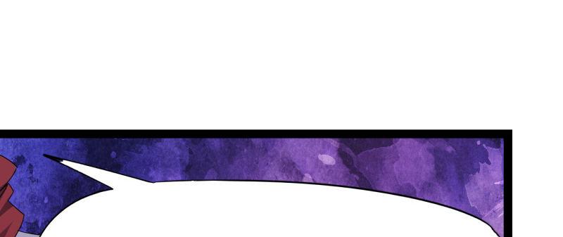 劍途 - 李家，面對疾風吧！(3/6) - 4