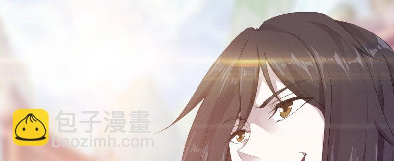 劍途 - 李家，面對疾風吧！(1/6) - 3