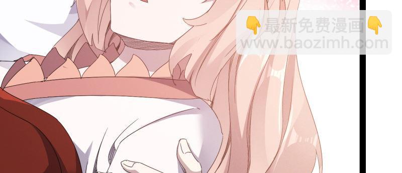 劍途 - 李家，面對疾風吧！(3/6) - 6