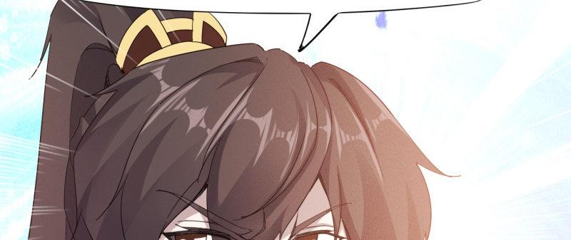 劍途 - 李家，面對疾風吧！(3/6) - 8