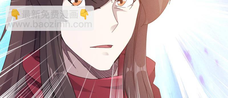 劍途 - 李家，面對疾風吧！(3/6) - 1