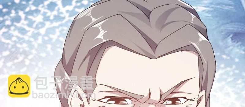 劍途 - 李家，面對疾風吧！(3/6) - 4