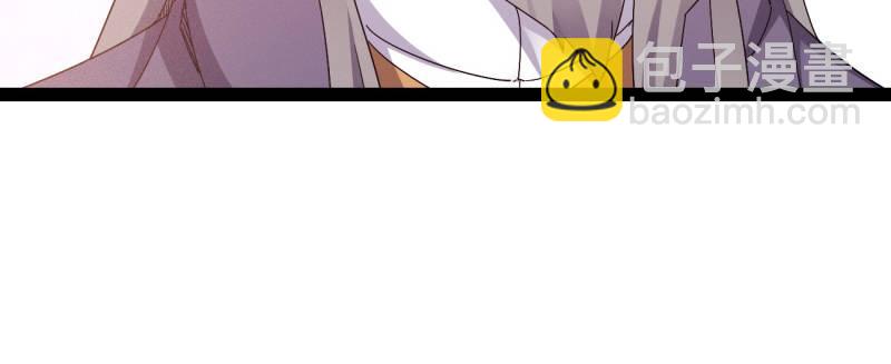 劍途 - 李家，面對疾風吧！(3/6) - 6