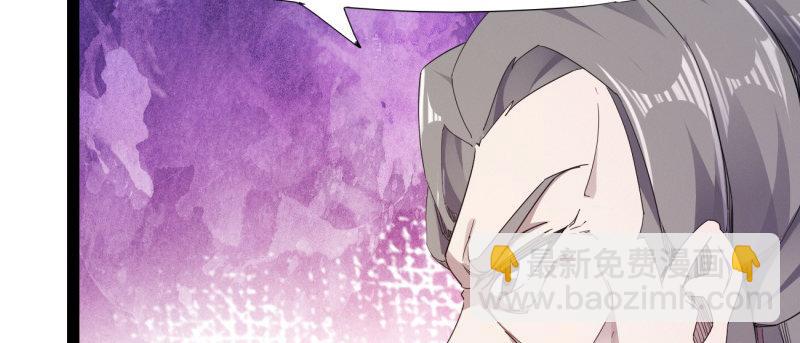 劍途 - 李家，面對疾風吧！(3/6) - 3