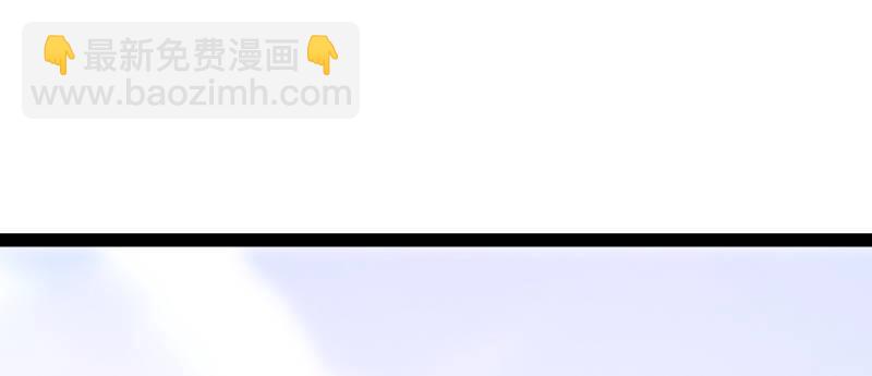 劍途 - 李家，面對疾風吧！(3/6) - 1