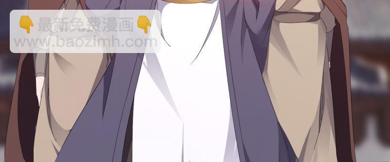 劍途 - 李家，面對疾風吧！(4/6) - 4