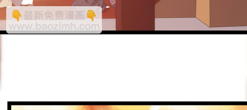 劍途 - 李家，面對疾風吧！(4/6) - 1