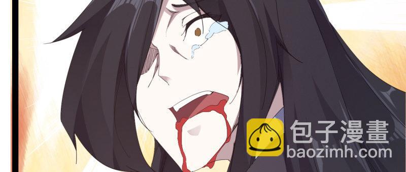 劍途 - 李家，面對疾風吧！(4/6) - 3