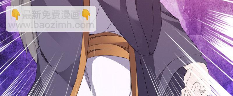 劍途 - 李家，面對疾風吧！(4/6) - 2