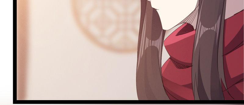 劍途 - 李家，面對疾風吧！(4/6) - 6