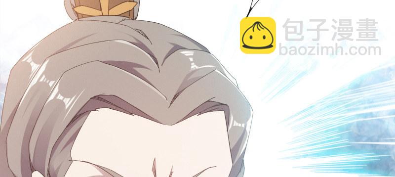 劍途 - 李家，面對疾風吧！(4/6) - 4