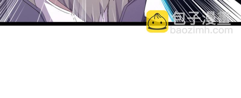 劍途 - 李家，面對疾風吧！(4/6) - 6