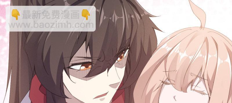 劍途 - 李家，面對疾風吧！(4/6) - 1