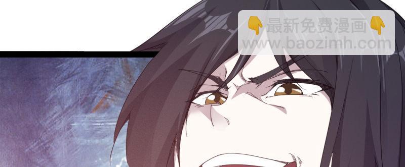 劍途 - 李家，面對疾風吧！(1/6) - 3