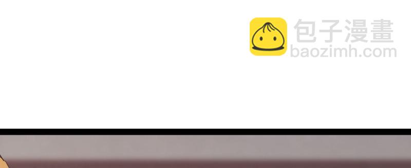 劍途 - 李家，面對疾風吧！(4/6) - 4