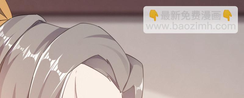 劍途 - 李家，面對疾風吧！(4/6) - 5