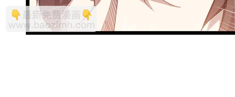 劍途 - 李家，面對疾風吧！(5/6) - 5