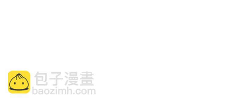 劍途 - 李家，面對疾風吧！(5/6) - 6