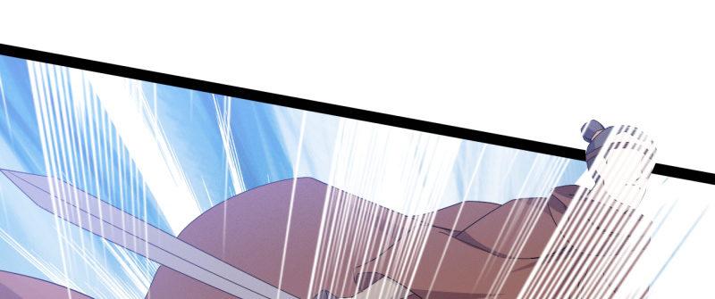 劍途 - 李家，面對疾風吧！(5/6) - 4