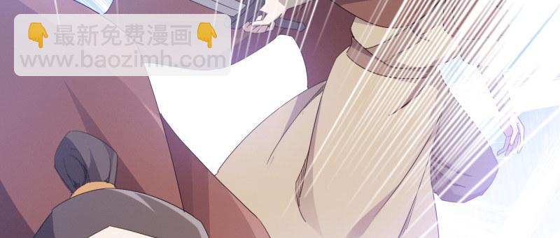 劍途 - 李家，面對疾風吧！(5/6) - 5