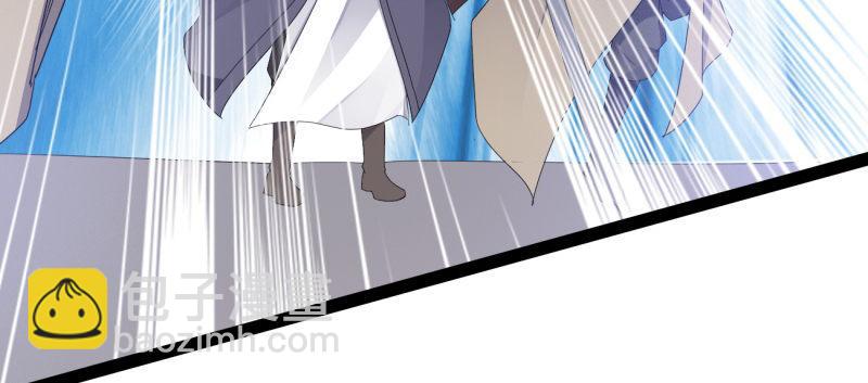 劍途 - 李家，面對疾風吧！(5/6) - 1