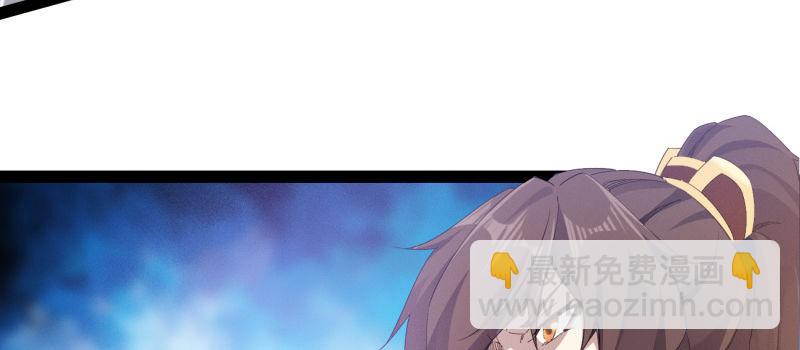 劍途 - 李家，面對疾風吧！(5/6) - 2