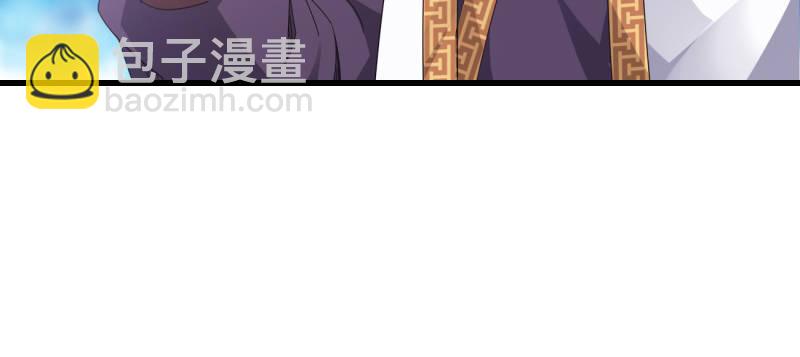 劍途 - 李家，面對疾風吧！(5/6) - 5