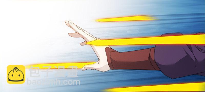 劍途 - 李家，面對疾風吧！(5/6) - 7