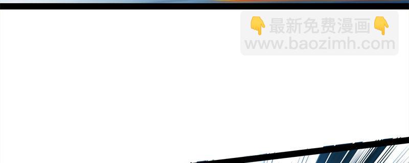 劍途 - 李家，面對疾風吧！(5/6) - 8