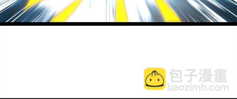 劍途 - 李家，面對疾風吧！(5/6) - 3