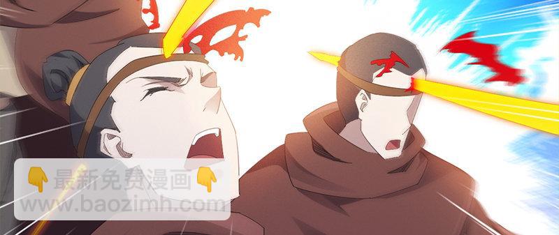 劍途 - 李家，面對疾風吧！(5/6) - 5