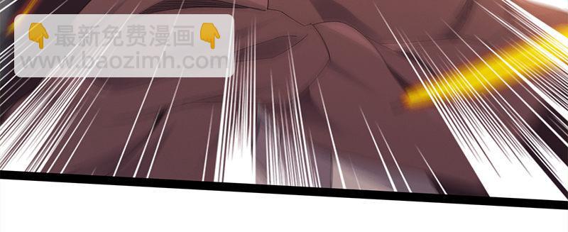 劍途 - 李家，面對疾風吧！(5/6) - 6