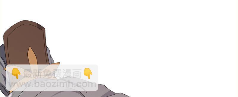 劍途 - 李家，面對疾風吧！(5/6) - 7