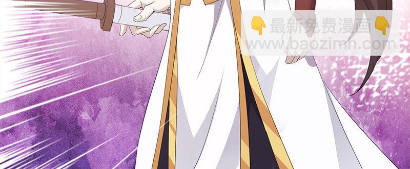 劍途 - 李家，面對疾風吧！(5/6) - 6