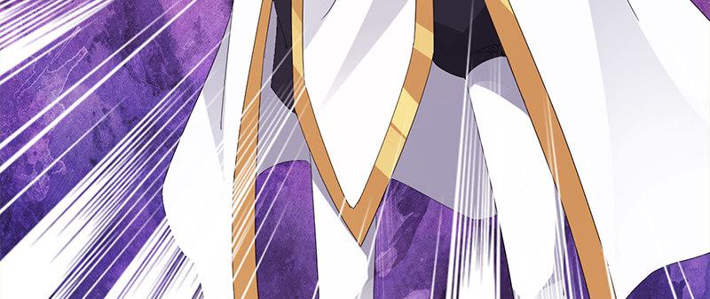 劍途 - 李家，面對疾風吧！(5/6) - 7