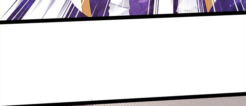 劍途 - 李家，面對疾風吧！(5/6) - 8