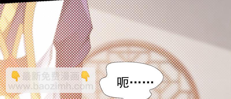 劍途 - 李家，面對疾風吧！(5/6) - 1